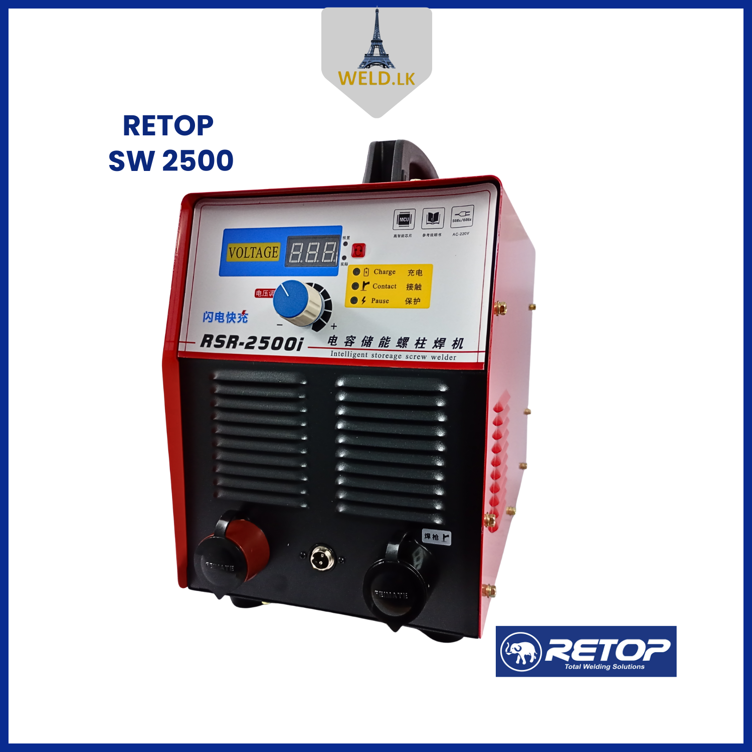 RETOP SW 2500